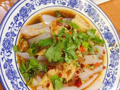 -三清食坊(库尔勒汇嘉时代广场店)