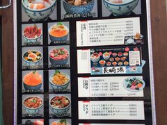 -海鮮市場長崎港(出島ワーフ店)