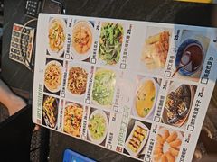 -鑫小城故事·藕汤·家常菜(台北一路总店)