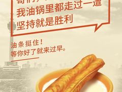 -利宝百货公司