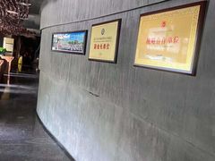 -新盈光·旗舰店(海曙苍松路店)