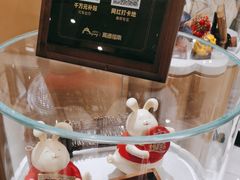 -北京稻香村(零号店)