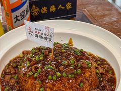 -良师门滨海人家·海鲜·家常菜(滨海城店)