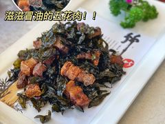 -渔满仓海鲜渔家(象山二店)