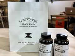 -2326 Coffee Roaster咖啡豆可选店(林肯公园店)