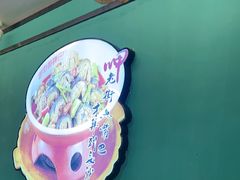 -老街鱼嘴巴(坡子街老店)