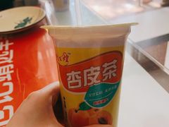 -范记靖远羊羔肉(博物馆店)