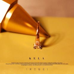 -珂兰钻石(美美2购物中心店)