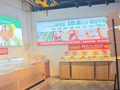 -成老灶火锅鸡(平山店)