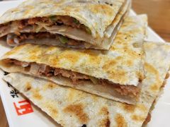 -华天二友居肉饼(宫门口店)
