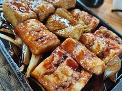 -天程知味园