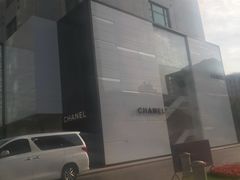 -王府半岛酒店