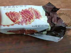-悦喜客来购物广场(中山路店)