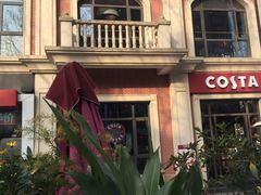 -COSTA COFFEE(上海虹口公园店)