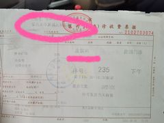 -Barbe a papa亲子餐厅(杨浦店)