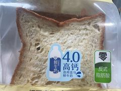 -盒马鲜生(宝地店)