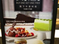 -必胜客(WOW中心城店)