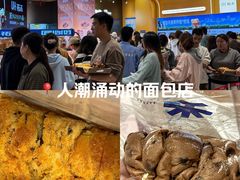 -UH祐禾(上海荟聚店)