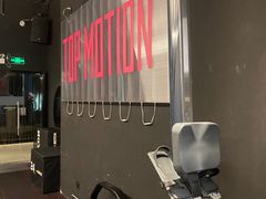 -TOP健身私教工作室(侨香店)