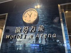 -成都冰纷万象滑冰场