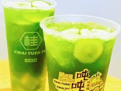 -桂桂茶(恒基名人店)