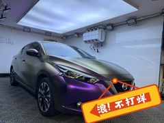 -天猫养车贴膜轻改·蓝电(优匹康桥东路店)