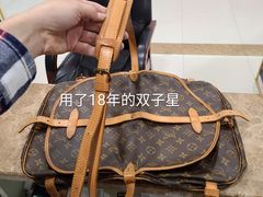 -LV路易威登(杭州万象城店)