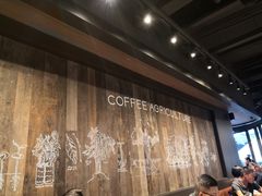 大堂-星巴克(徐州苏宁广场B1店)