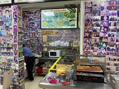 -小雨点糖水店(中兴街分店)