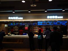 -乡村基(杨家坪建设店)