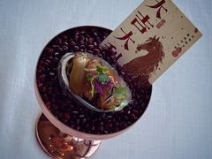 【26NY下午茶】鲍鱼黑松露粉丝-悦厅·下午茶(杭州柏悦酒店)
