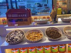 -徐家屯铁锅炖(宋家庄店)