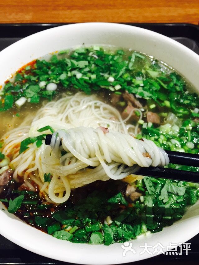 陇·牛一碗(建设四马路店)图片 - 第5张