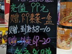 -周黑鸭(北京海淀区新中关店)