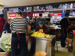 -幸福铁板烧(共和村店)