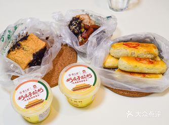 啊呀呀~牛街最好吃的点心买回来了