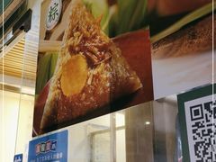 -嘉华小吃(蛇口市场店)