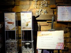 -素描餐厅(灵隐天竺店)