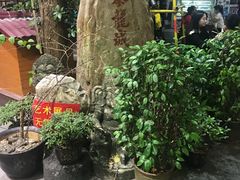 -海口骑楼小吃街