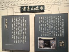 -南京书画院金陵美术馆