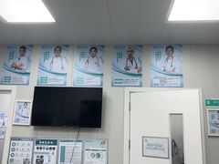 -瑞派宠物医院东莞中心医院·24H转诊·异宠(新河北路院)