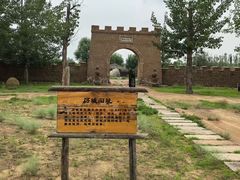 -黄沙古渡原生态旅游区