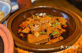 Old Tofu in Large Pot