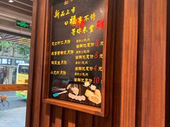 -西区老大房(愚园路店)