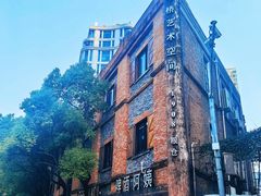 -八号桥艺术空间1908粮仓