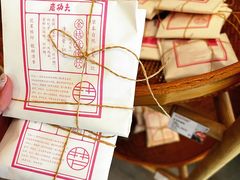 -长春堂顺时而饮(前门店)