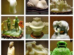 -北京工艺美术博物馆