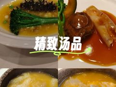 -阿一鲍鱼·20年匠心传承(天河北旗舰店)