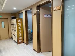 -南京康美美容医院·旗舰店
