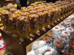 -百饼园(南后街店)